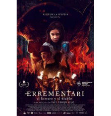 Дьявольский кузнец (2018)