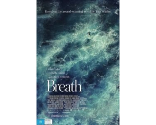 Дыхание  (фильм 2017) смотреть онлайн