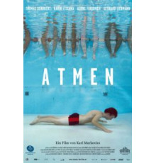 Дыхание (2011)