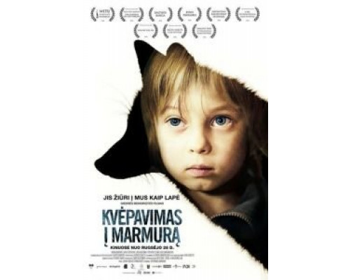 Дыхание в мрамор  (фильм 2018) смотреть онлайн