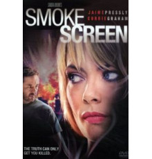 Дымовая завеса (2010)