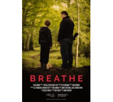 Дыши (2015)