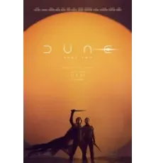 Дюна: Часть вторая (2023)