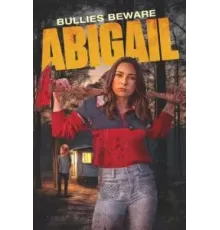 Эбигейл (2023)