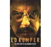 Эд Кемпер (2025)