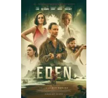 Эдем (2024)