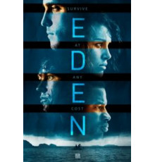 Эдем (2014)