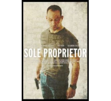 Единоличный собственник (2016)