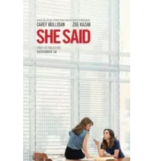 Её правда (2022)