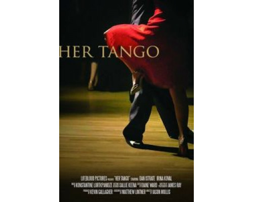 Её танго  (фильм 2017) смотреть онлайн