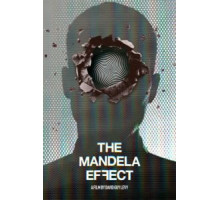 Эффект Манделы (2019)