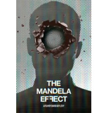 Эффект Манделы (2019)