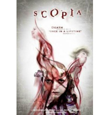 Эффект Скопии (2014)