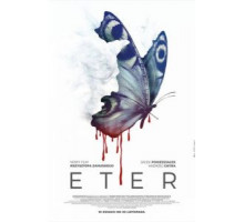 Эфир (2018)