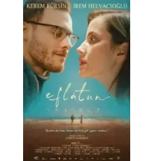 Эфлятун (2022)