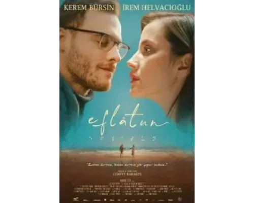 Эфлятун  (фильм 2022) смотреть онлайн