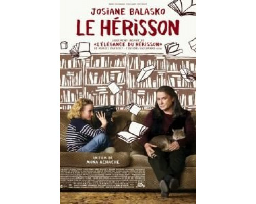 Ежик  (фильм 2009) смотреть онлайн