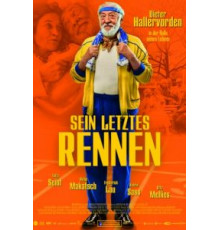 Его последний забег (2013)