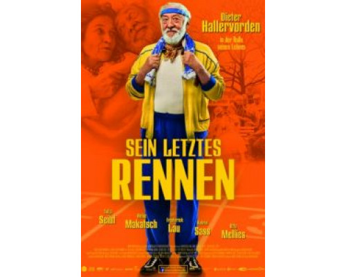 Его последний забег  (фильм 2013) смотреть онлайн