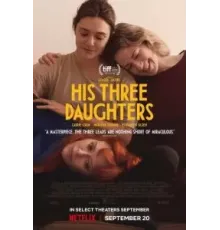 Его три дочери (2023)