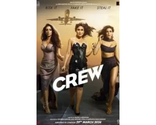 Экипаж  (фильм 2024) смотреть онлайн