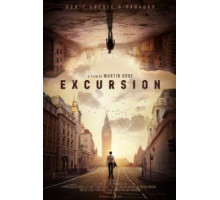 Экскурсия (2019)