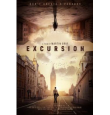 Экскурсия (2019)