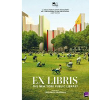 Экслибрис: Нью-Йоркская публичная библиотека (2017)