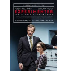 Экспериментатор (2015)