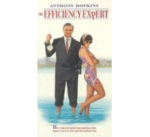 Эксперт (1992)