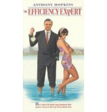 Эксперт (1992)