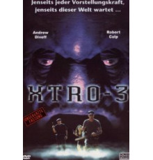 Экстро 3: Проклятие небес (1995)