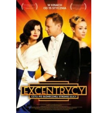Эксцентрики (2015)