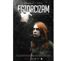 Экзорцизм (2017)