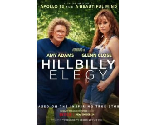 Элегия Хиллбилли  (фильм 2020) смотреть онлайн