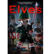 Эльфы (2018)