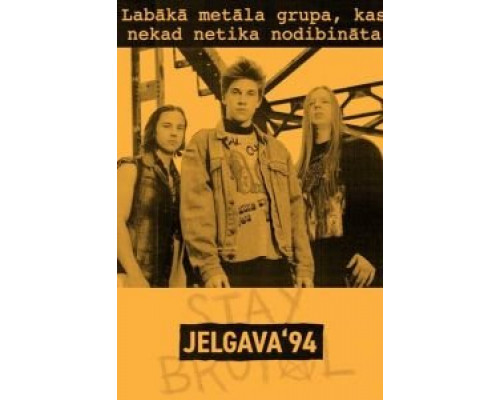 Елгава '94  (фильм 2019) смотреть онлайн