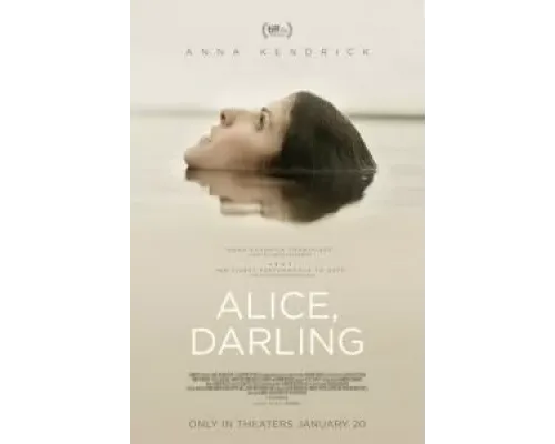 Элис, дорогая  (фильм 2022) смотреть онлайн