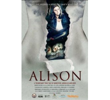 Элисон (2015)