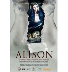 Элисон (2015)