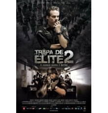 Элитный отряд: Враг внутри (2010)