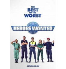 Элитный спецотряд (2016)