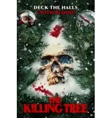 Ёлка-убийца (2022)