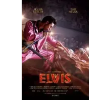 Элвис (2022)