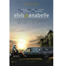 Элвис и Анабелль (2007)