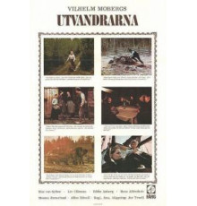 Эмигранты (1971)