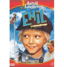 Эмиль из Лённеберги (1971)