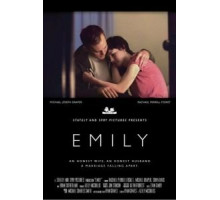 Эмили (2017)