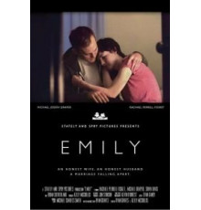 Эмили (2017)