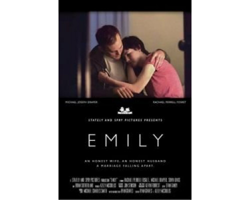 Эмили  (фильм 2017) смотреть онлайн